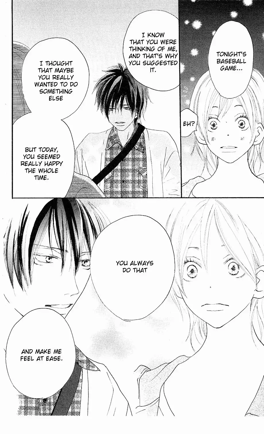 Koukou Debut Chapter 32 41